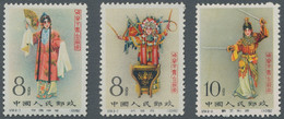 China (PRC): 1962, "Schauspielkunst" Beide 8 Fen Und Die 10 Fen, Mit Leichteren - Unused Stamps