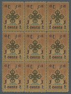 Mongolia: 1924, Definitives 2 Cents, Perforated 13 ½ In Impeccable MWH Block Of - Mongolia