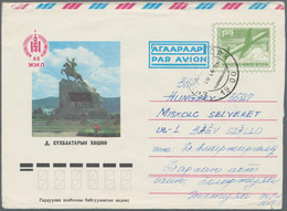 Mongolia: 1971/85, Two Air Mail Stationery Envelopes 1.50 T. Brown And 1.50 T. G - Mongolia