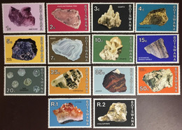 Botswana 1974 Minerals Definitives Set MNH - Botswana (1966-...)