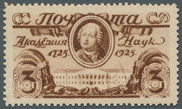 Sowjet Union: 1925, "200 Years Academy Of Sciences" As Proofs Without Watermark, - Unused Stamps