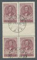 Sowjet Union: 1936, "Dobroljubow" Gestempelter Viererblock Mit Zwischensteg Aus - Used Stamps