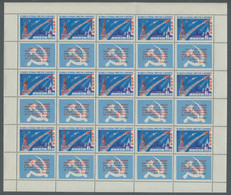 Sowjet Union: 1961, "Start Of The First Manned Space Flight", 6 Kopecks Without - Unused Stamps