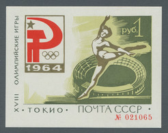 Sowjet Union: 1964, "Olympische Sommerspiele"-Block In Tadelloser Postfrischer E - Unused Stamps