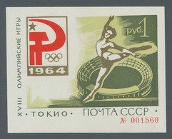 Sowjet Union: 1964, "Olympische Sommerspiele"-Block In Tadelloser Postfrischer E - Unused Stamps