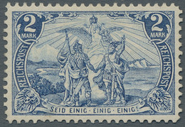 Deutsches Reich - Germania: 1900, "Nord Und Süd", 2 Mark Reichspost In Der Linie - Unused Stamps