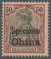 Deutsche Post In China: 1901, 50 Pfennig Germania Reichspost Mit Aufdruck "Speci - China (offices)