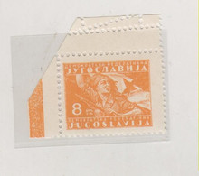 YUGOSLAVIA Partisans 8 Din  Perforation  Error MNH - Nuovi