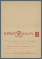 Sowjet Union - Postal Stationery: 1926-1948, Partie Von 69 Ungebrauchten Ganzsac - Unclassified