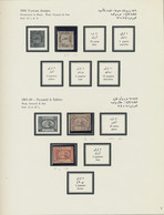 Egypt: 1866-1973, Sammlung Ab Der Klassik In 3 Vordruckalben Mit U.a. Aufdruckwe - 1866-1914 Khedivate Of Egypt