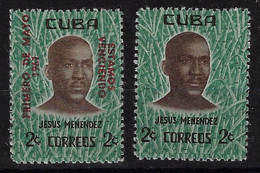 CUBA 1961. EN HONOR A JESÚS MENÉNDEZ. SIN SOBRECARGA Y SOBRECARGADO. MNH. EDIFIL 860 . - Unused Stamps