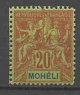 MOHELI  N° 6 NEUF*  TRACE DE CHARNIERE Tres Bon Centrage / MH - Nuovi