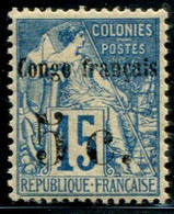 Lot N°A1365 Colonies Congo N°2 Neuf * Qualité TB - Unused Stamps