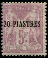 Lot N°A438 Colonies Levant N°8 Neuf * Qualité TB - Neufs