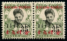 Lot N°A1751 Colonies Kouang-Tchéou N°44b Neuf * Qualité TB - Unused Stamps
