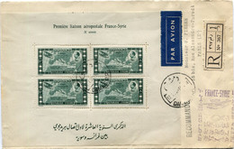 SYRIE LETTRE RECOMMANDEE PAR AVION DEPART DAMAS 17-7-38 POUR LA FRANCE - Storia Postale