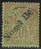 Lot N°W335 Colonies Nossi-Bé N°25 Oblitéré Qualité TB - Gebruikt