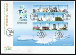 HONG KONG ** NEW 2022 GREATER BAY AREA DEVELOPMENT (LANDMARKS) COMP. SET 11 STAMP MNH (**) - Lettres & Documents