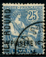 Lot N°A1889 Colonies Rouad N°3 Oblitéré Qualité TB - Gebraucht