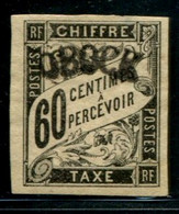 Lot N°A1581 Colonies Obock N°T04 Neuf (*) Sans Gomme - Unused Stamps