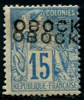 Lot N°A1560 Colonies Obock N°15b Neuf * Qualité TB - Unused Stamps