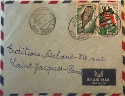 République Du Congo - Pointe-Noire Cité - Lettre Avion Pour Paris (France) - 5 Décembre 1962 - Sonstige & Ohne Zuordnung