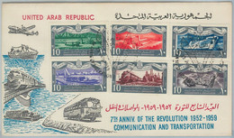 71116 - EGYPT - POSTAL HISTORY - FDC COVER - 1959, 75 Anniv Of The Revolution, Trains, Boats, Airplanes, Communications - Trains