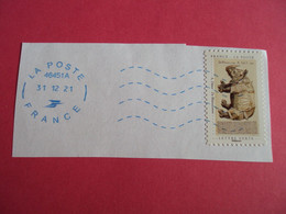 2020-21-  ADHESIF -  Oblitérés  N° 1836    "  Cabinet Curiosité, Rhinocéros     "     Net  0.70 - Used Stamps