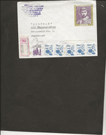 POLOGNE - ENTIER POSTAL RECOMMANDE  AFFRANCHIE N° 3058 X5 + N° 3040 -ANNEE 1989 - Stamped Stationery