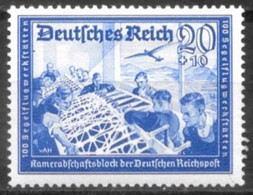 Deutsches Reich 711 .*. Ungebraucht Mit Falz - Neufs