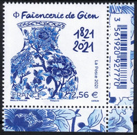 FRANCE 2021 - Faïencerie De Gien 1821 - 2021 - YT 5508 Neuf ** - Unused Stamps