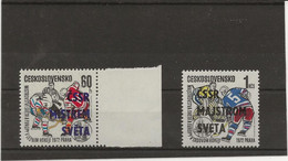 TCHECOSLOVAQUIE - N° 1917 ET 1918  NEUF SANS CHARNIERE - ANNEE 1972 - COTE : 24  € - Ongebruikt