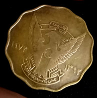 Sudan , 10 Millim , 1972 , KM 55 , Gomaa - Soudan