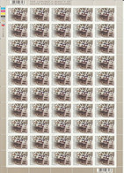 South Africa RSA - 2010 (2016) - Beadwork Ndebele Apron R3 - Complete Sheet - Unused Stamps