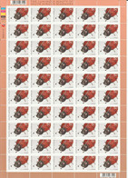 South Africa RSA - 2010 (2016) - Beadwork Ladybird Ladybug 5c - Complete Sheet - Nuovi