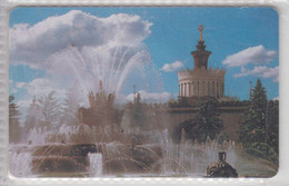 RUSSIA 2001 VNUKOVO FONTAIN STONE FLOWER - Russland