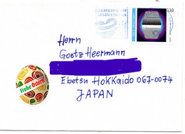 57001 - Bund - 2021 - 110c. Grautoene EF A Bf. BRIEFZENTRUM 30 - GEMEINSAM GEGEN CORONA -> Japan - Lettres & Documents