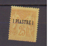 LEVANT        N°  YVERT  :       1    NEUF AVEC  CHARNIERES    _ - Unused Stamps