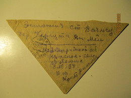 1944 FEBRUARY !!! RUSSIA USSR LENINGRAD KRASNOE SELO TRIANGULAR COVER LETTER TO ESTONIA , 1-3 - Covers & Documents