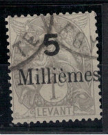 PORT SAID       N°  YVERT  61d  ( Signé ) OBLITERE      _ - Used Stamps