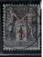 ZANZIBAR        N°  YVERT    12 A    ( Signé)  OBLITERE      _ - Used Stamps