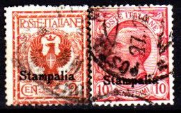 Italia-G 1152 - Colonie Italiane - Egeo: Stampalia 1912 (o) Used - Qualità A Vostro Giudizio. - Ägäis (Stampalia)