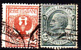 Italia-G 1153 - Colonie Italiane - Egeo: Stampalia 1912-1921 (o) Used - Qualità A Vostro Giudizio. - Ägäis (Stampalia)