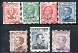 725.GREECE.ITALY,DODECANESE,KARKI,CHALKI,1912 #3-9 MLH/MNH.15 C.LIGHT FAULT. - Dodekanesos