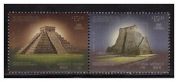 2022 50 ANIVERSARIO RELACIONES DIPLOMATICAS MÉXICO - CHINA, MNH  Pair Of MNH Stamps, Pyramid And Observatory - Mexico