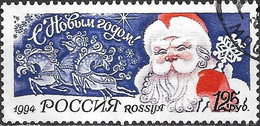 RUSSIA 1994 New Year - 125r - Horses And Grandfather Frost FU - Usados