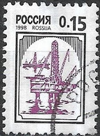 RUSSIA 1998 Oil Rigs - 15k - Mauve And Black FU - Usati