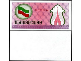 TATARSTAN 100 RUBLES1991 P-5 UNC  D-1137 - Tatarstan