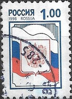 RUSSIA 1998 State Flag And Arms - 1r - Red And Blue FU - Gebruikt