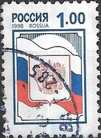 RUSSIA 1998 State Flag And Arms - 1r - Red And Blue FU - Usados